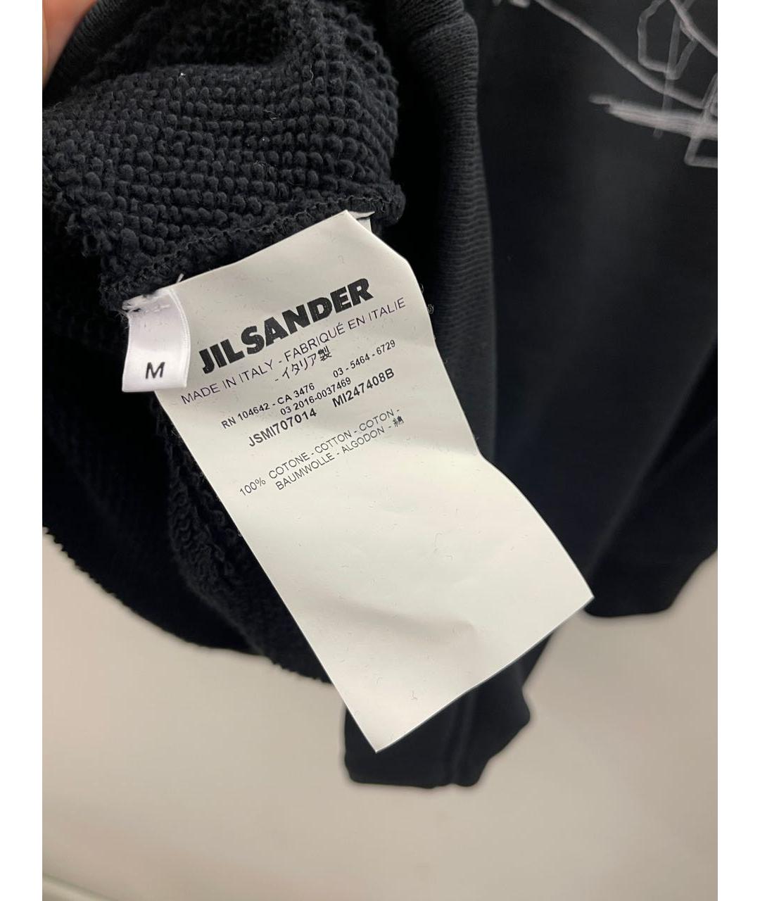 JIL SANDER Темно-синий хлопковый джемпер / свитер, фото 4