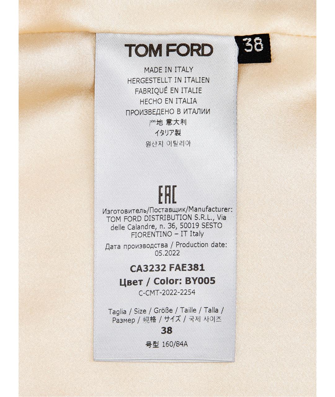 TOM FORD Золотой полиэстеровый костюм с юбками, фото 4