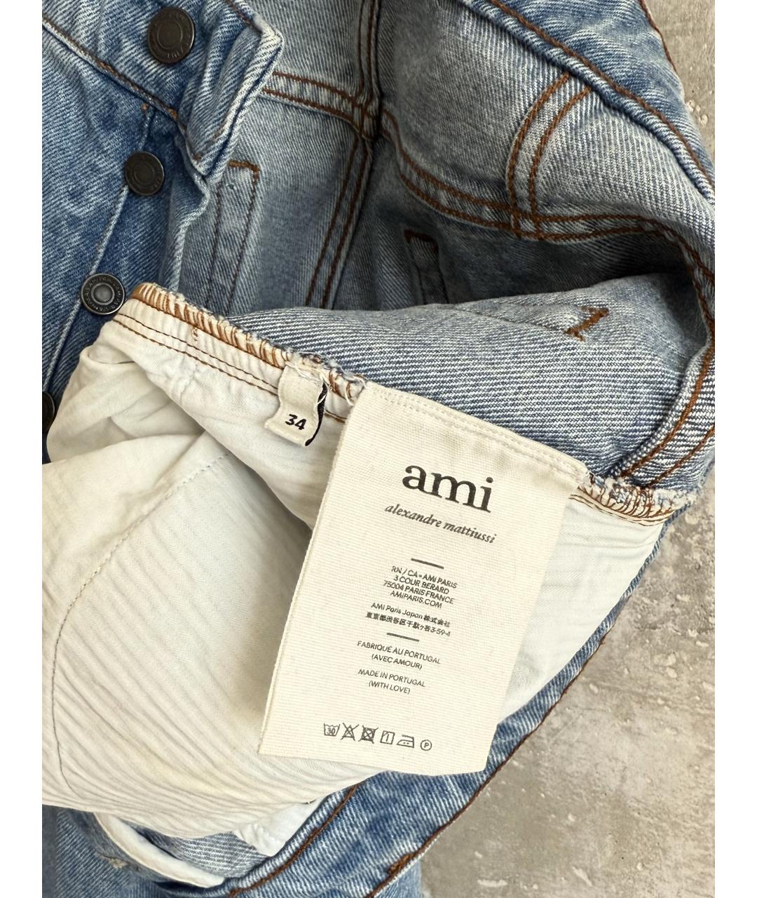 Ami Paris Голубые хлопковые джинсы, фото 6