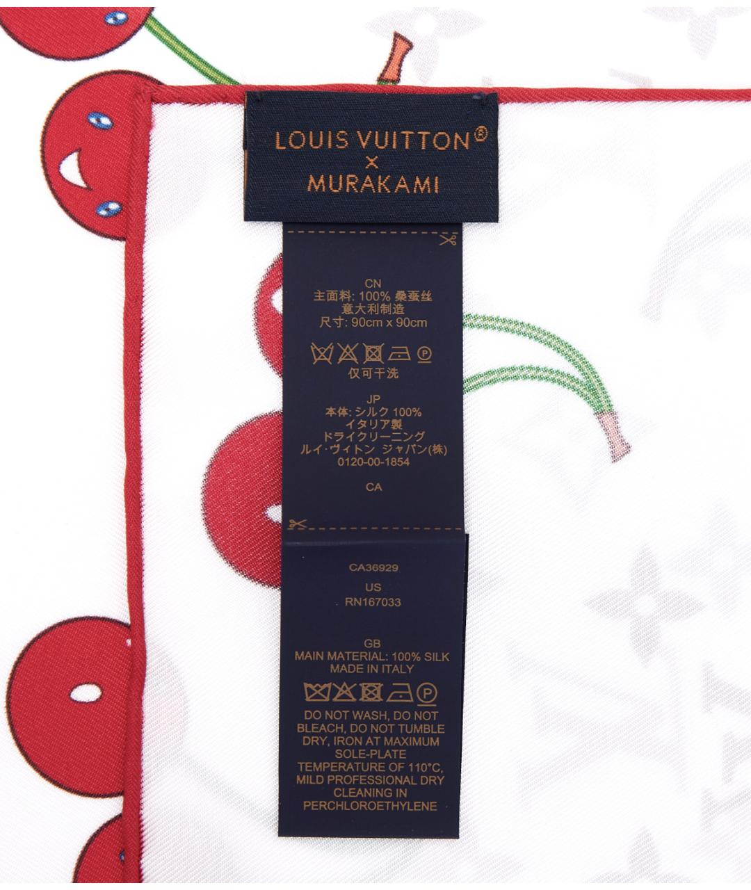 LOUIS VUITTON Белый шелковый платок, фото 4