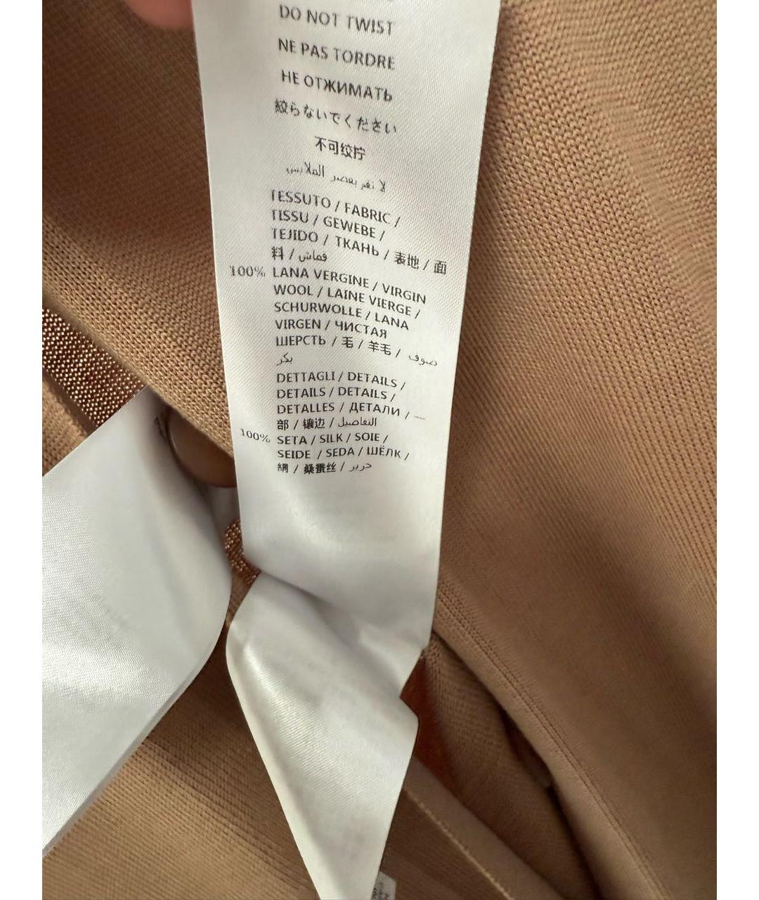STELLA MCCARTNEY Коричневый шерстяной кардиган, фото 3