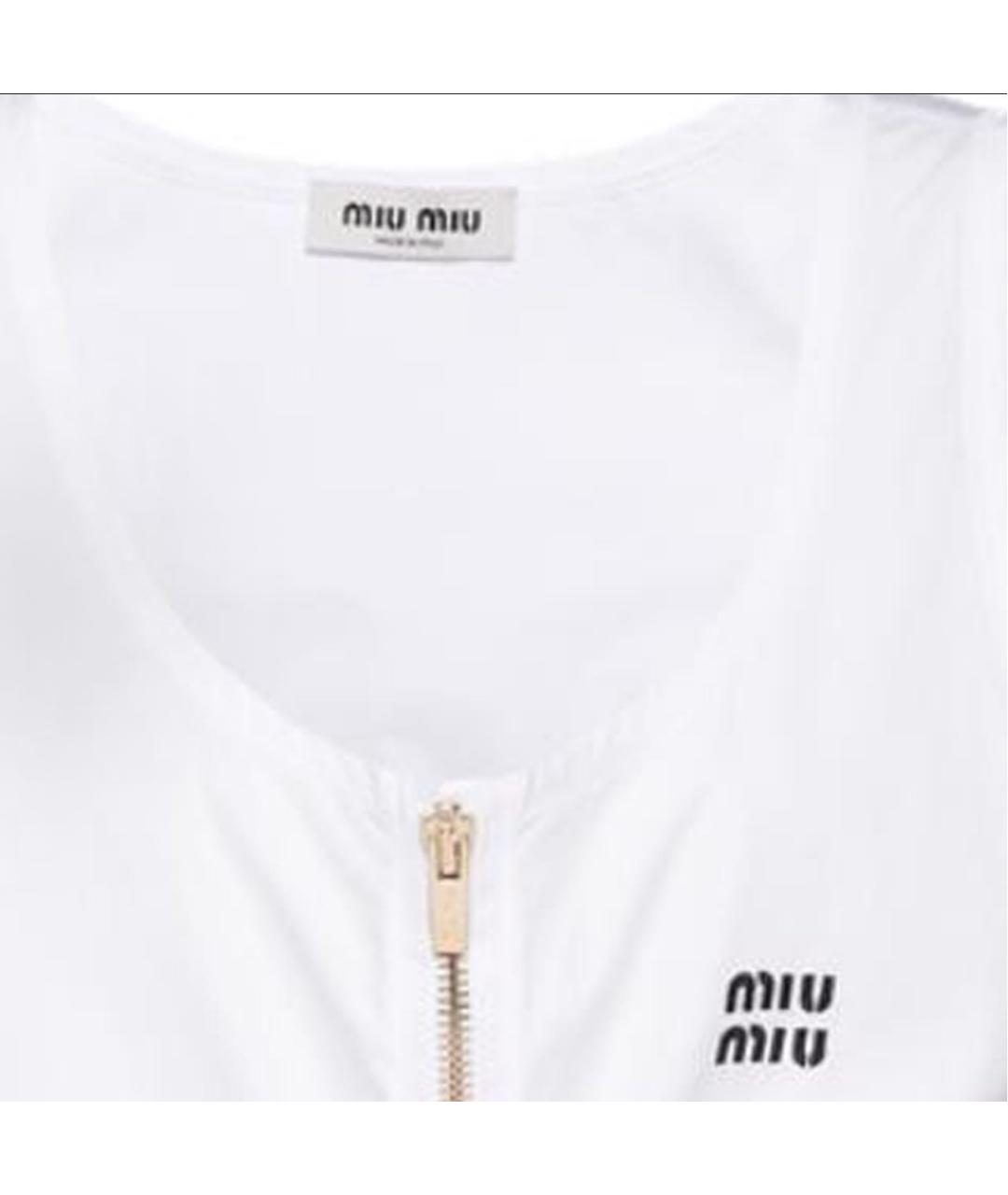 MIU MIU Белая хлопковая майка, фото 5