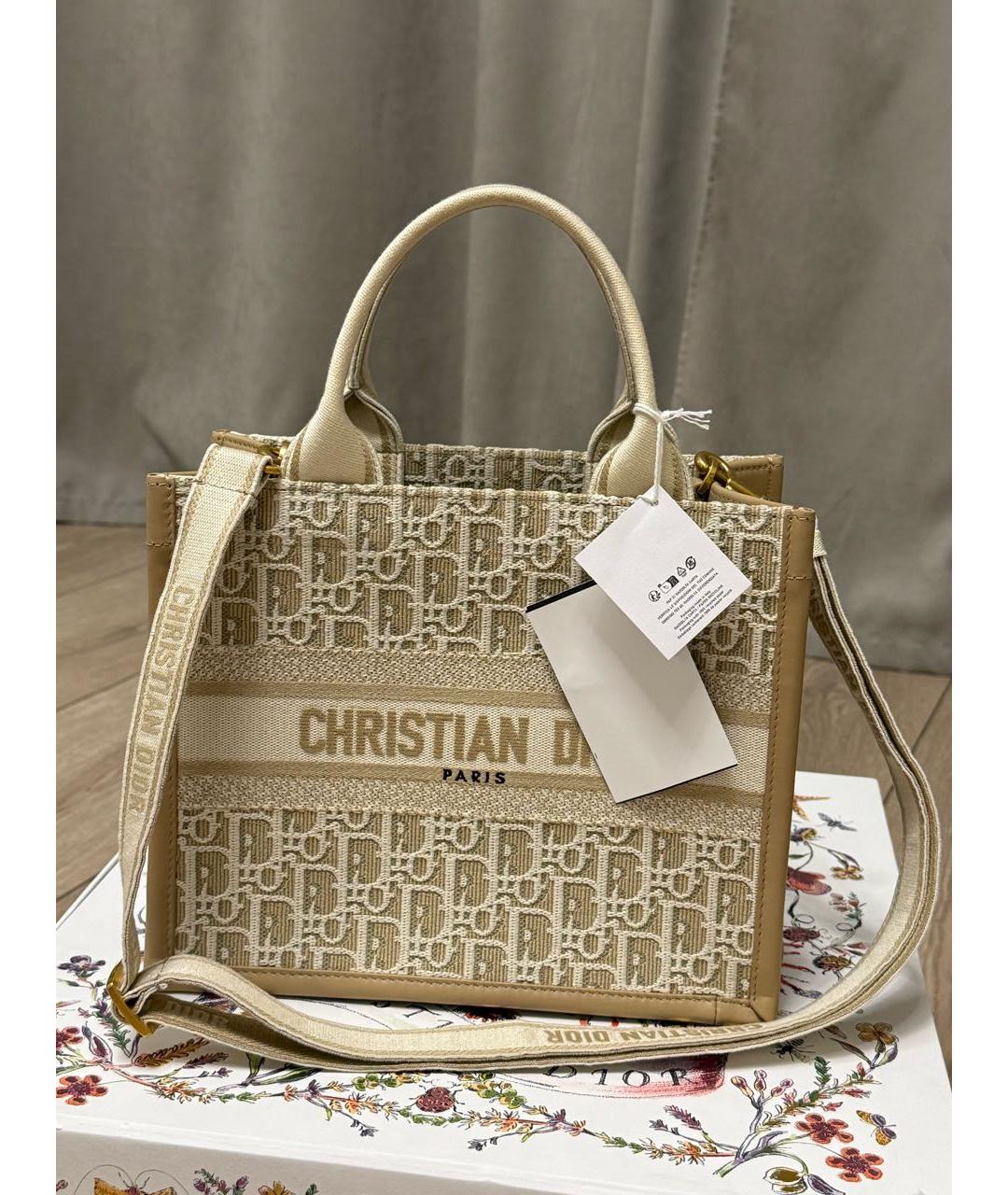 CHRISTIAN DIOR Бежевая тканевая сумка тоут, фото 2