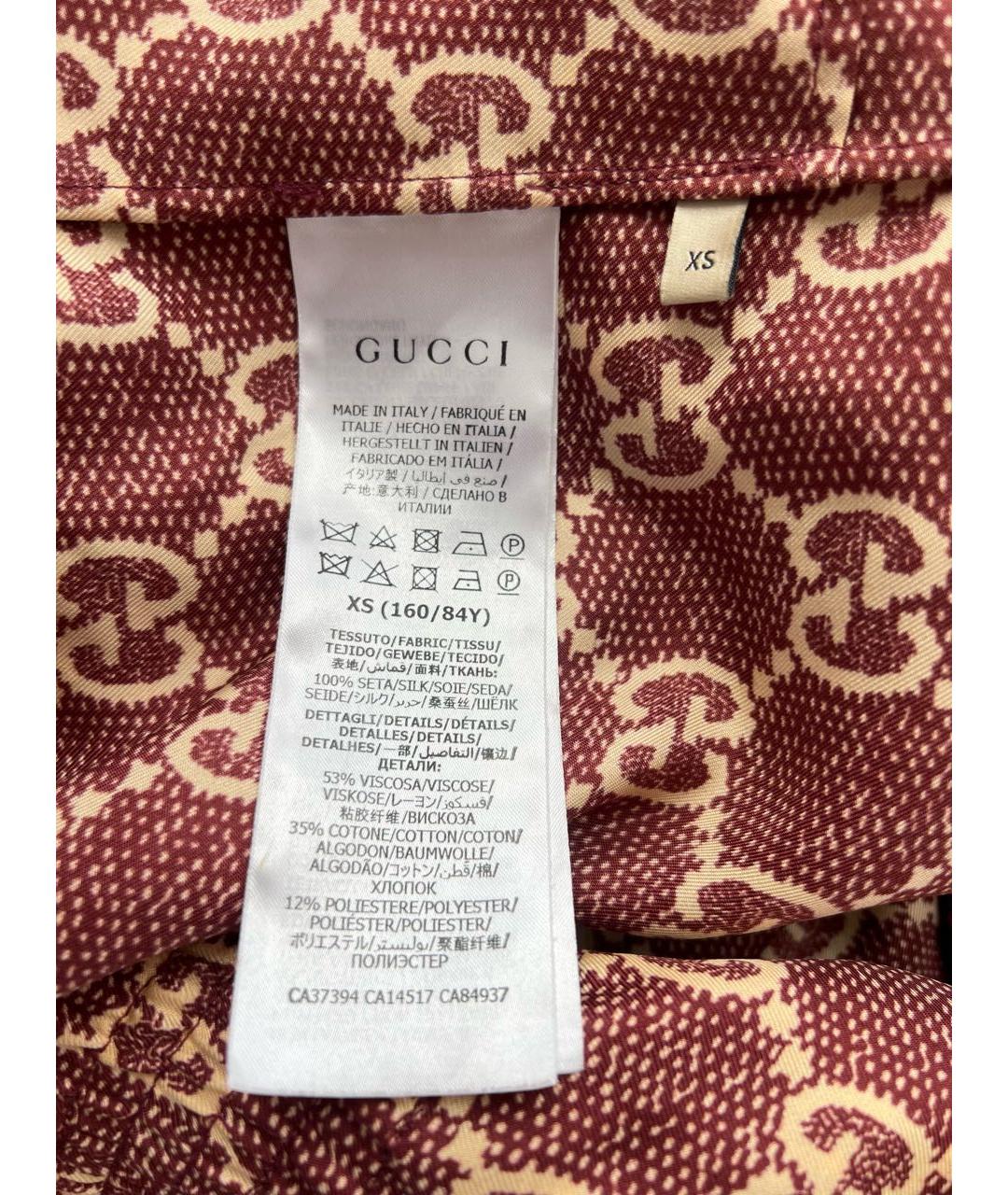 GUCCI Бордовый шелковый костюм с брюками, фото 7