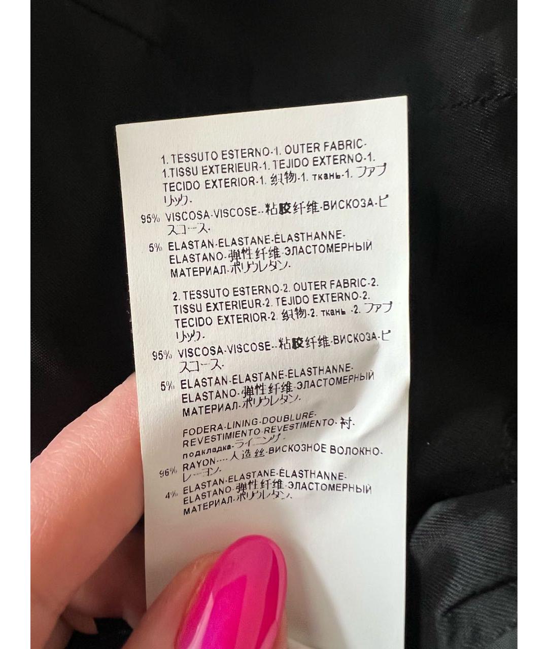 VERSACE Розовое вискозное платье, фото 6