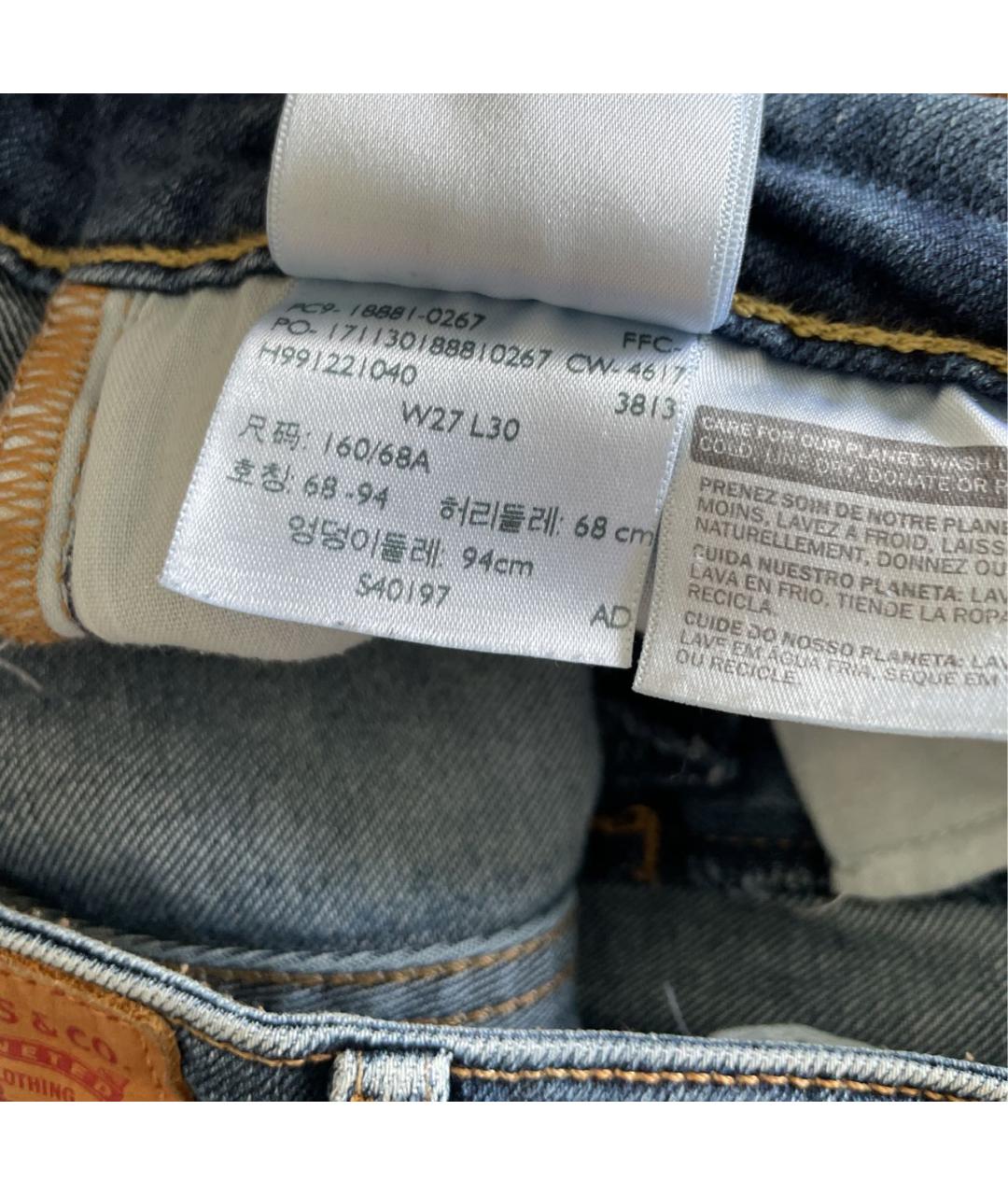 LEVI'S Синие хлопко-полиэстеровые джинсы слим, фото 6