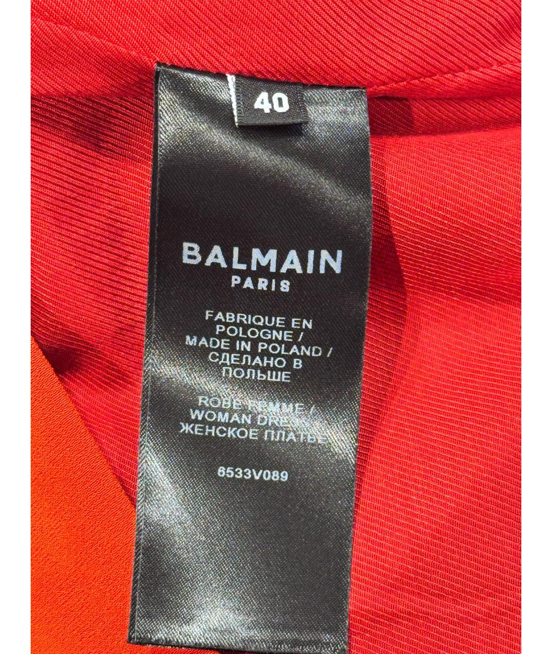 BALMAIN Оранжевое вискозное платье, фото 3
