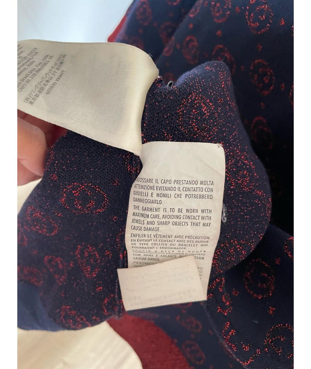 GUCCI Бордовый шерстяной джемпер / свитер, фото 7