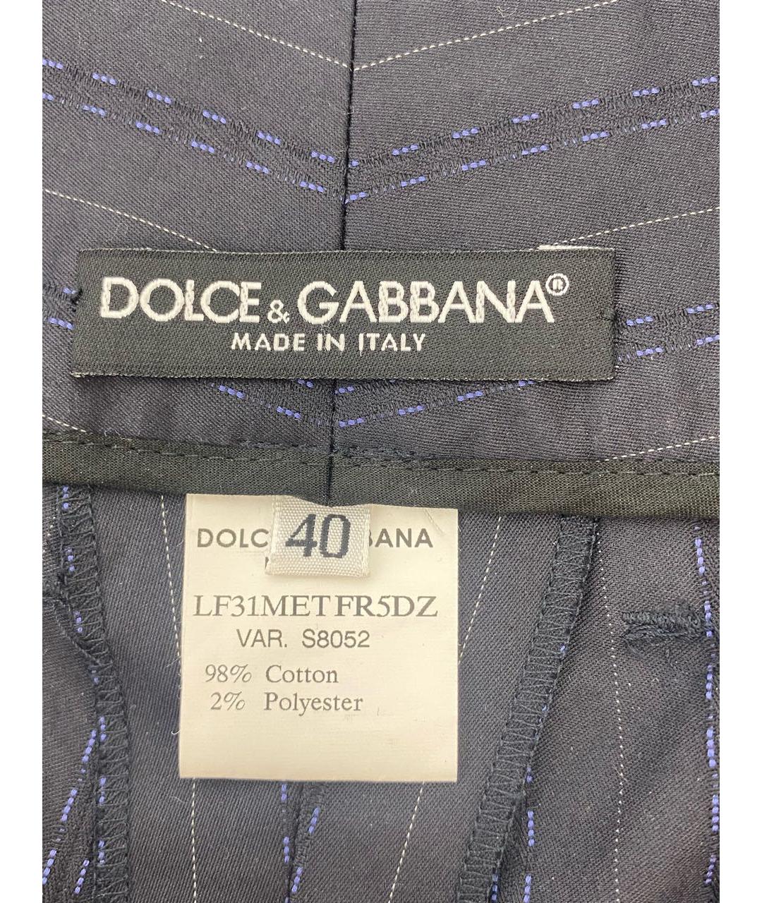 DOLCE&GABBANA Темно-синие хлопко-эластановые прямые брюки, фото 7