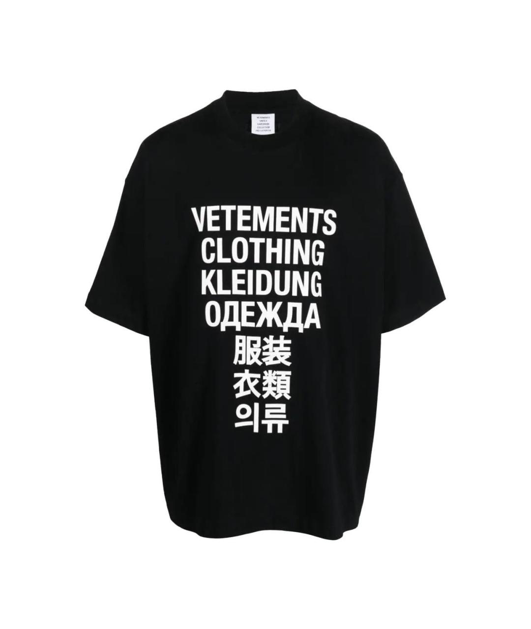 VETEMENTS Футболка, фото 4