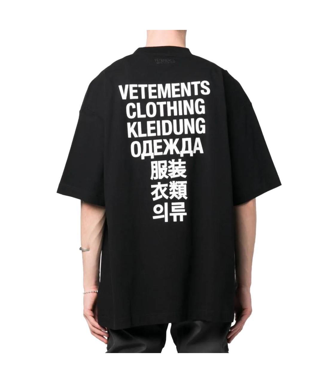 VETEMENTS Футболка, фото 3