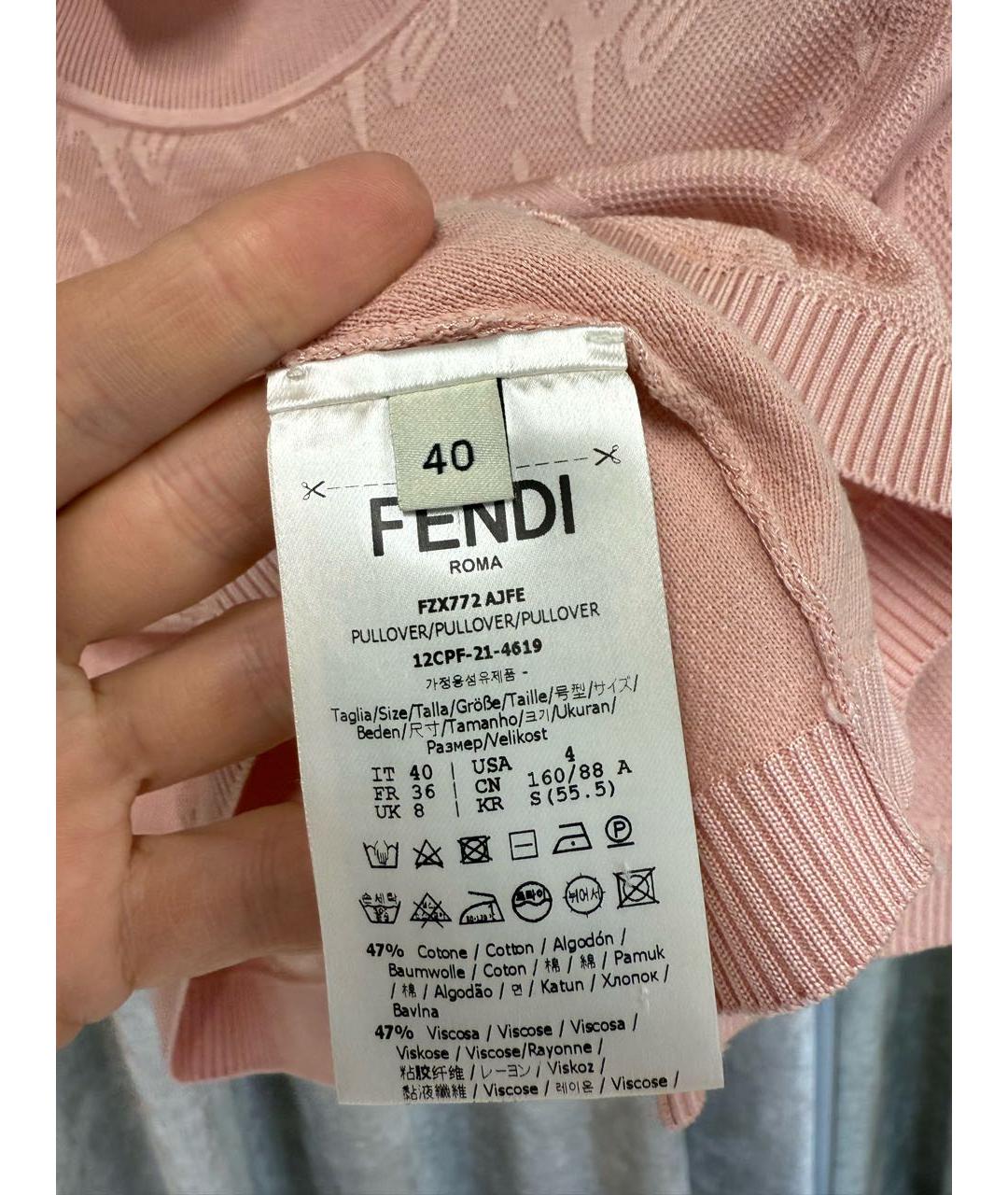 FENDI Розовая футболка, фото 4