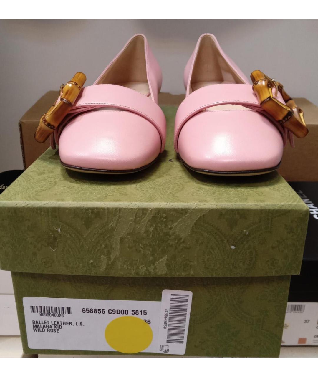 GUCCI Розовые кожаные лодочки на низком каблуке, фото 8