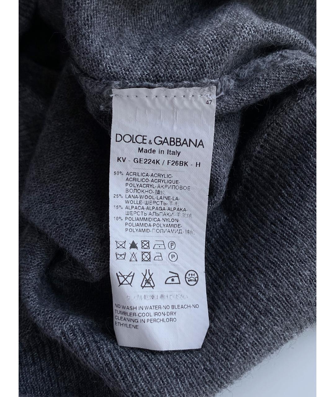DOLCE&GABBANA Мульти джемпер / свитер, фото 9
