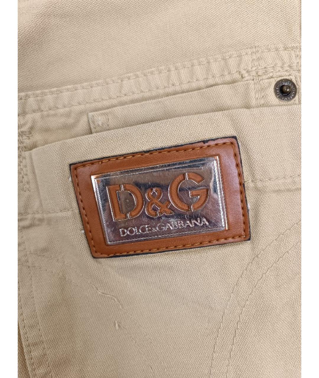 DOLCE&GABBANA Бежевые хлопковые прямые джинсы, фото 6