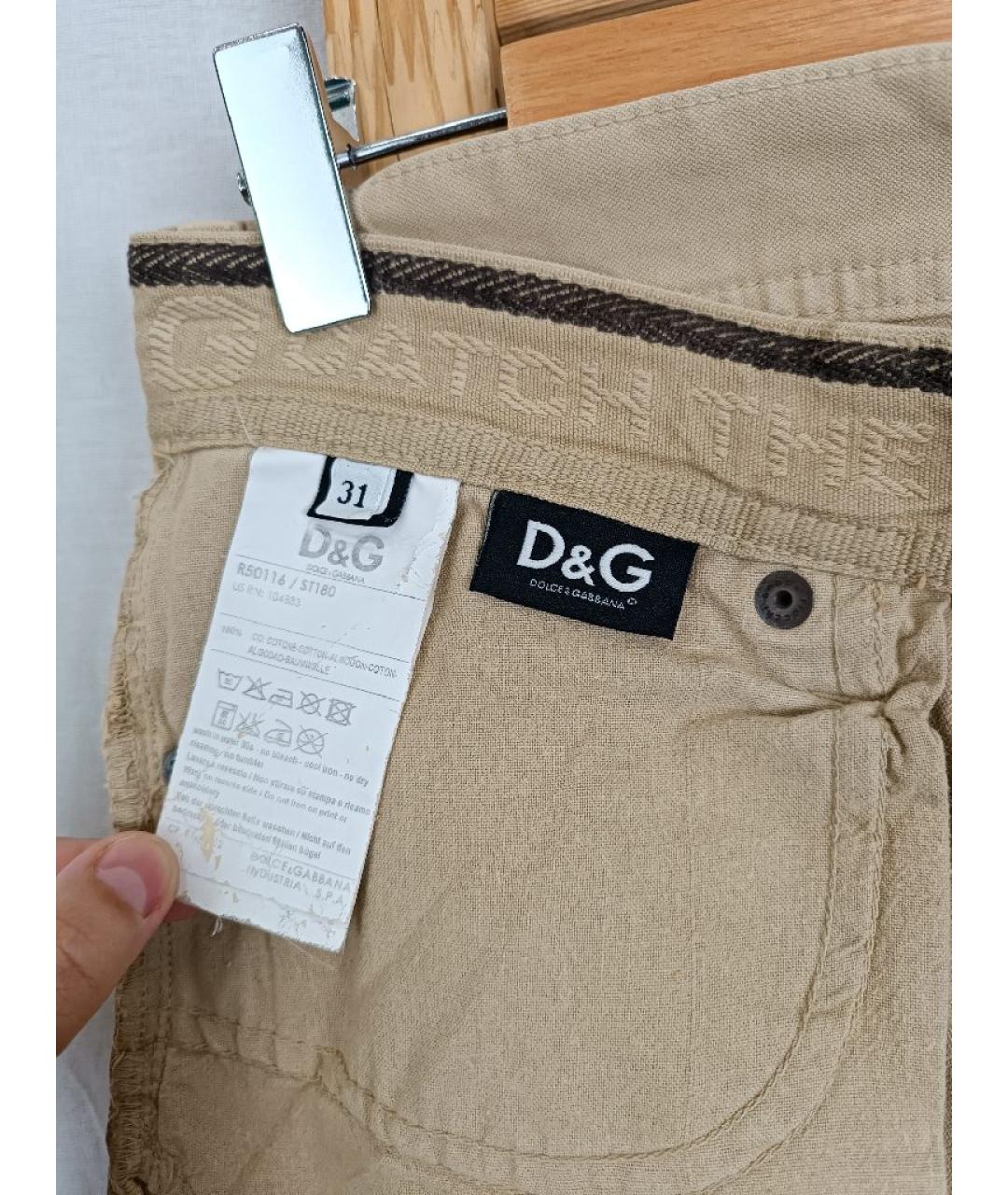 DOLCE&GABBANA Бежевые хлопковые прямые джинсы, фото 5