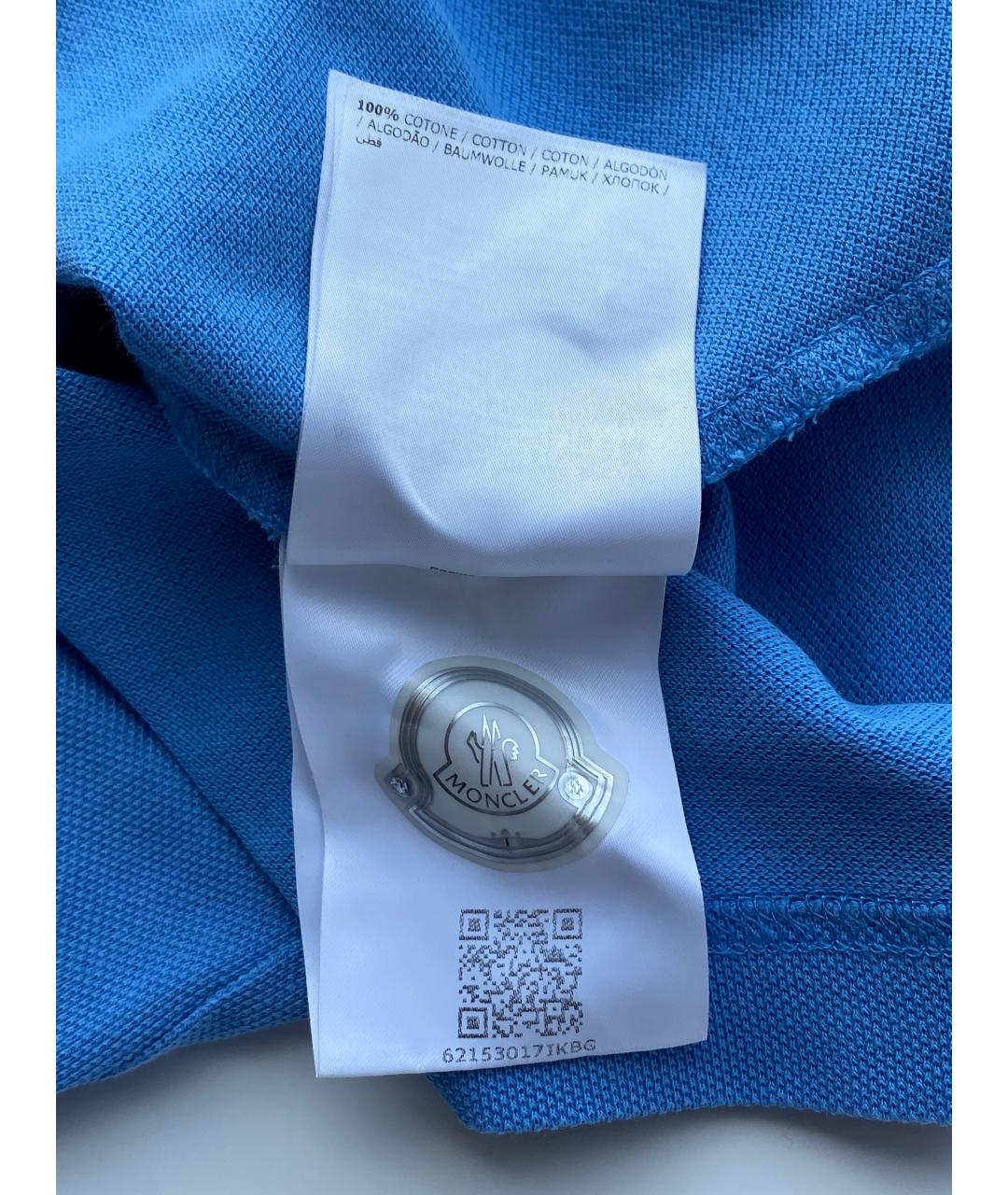 MONCLER Голубое хлопковое поло с коротким рукавом, фото 6