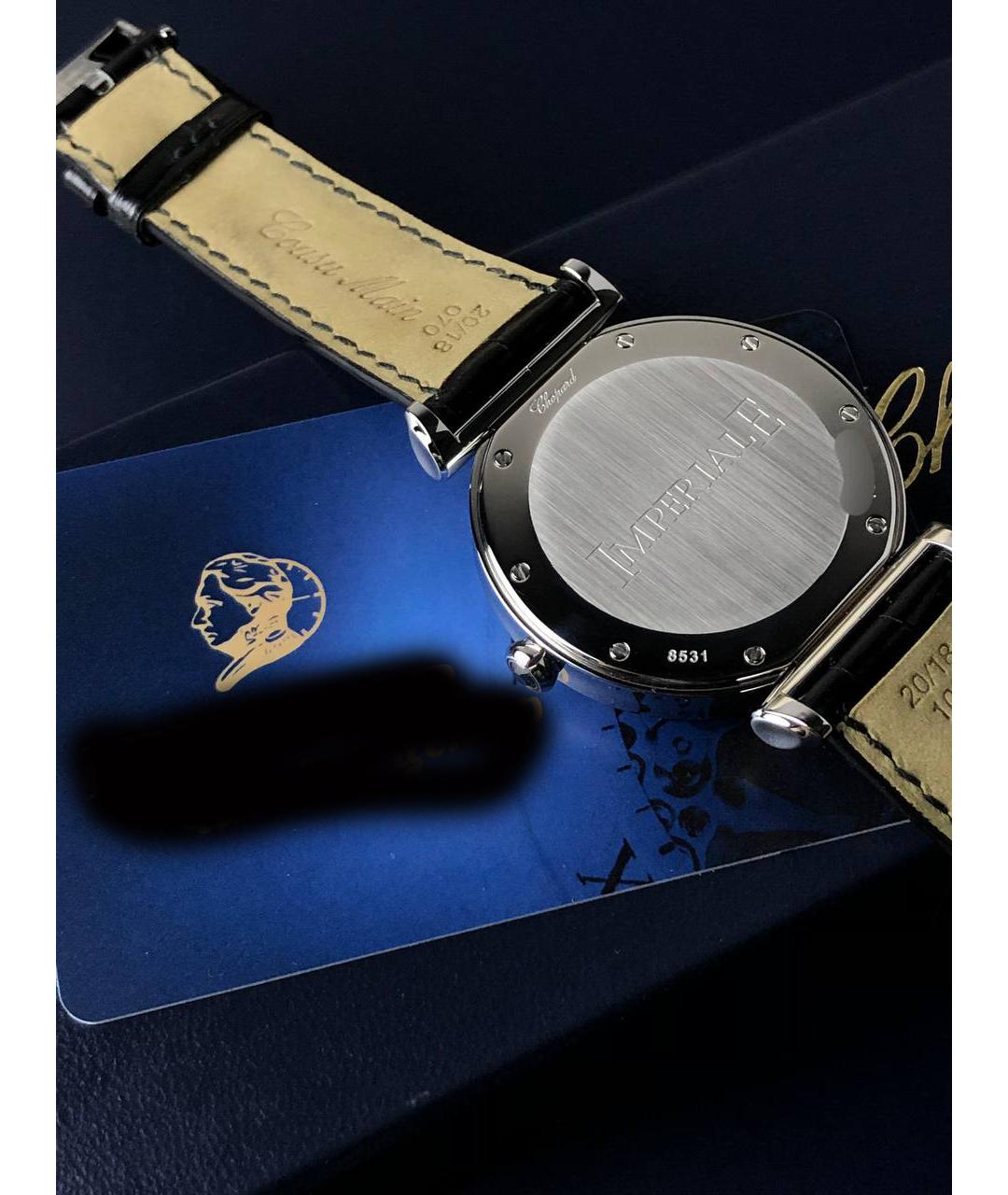 CHOPARD Часы из розового золота, фото 6