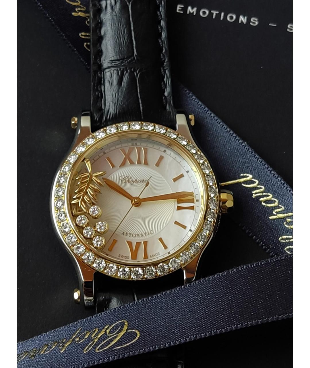 CHOPARD Белые часы из желтого золота, фото 2