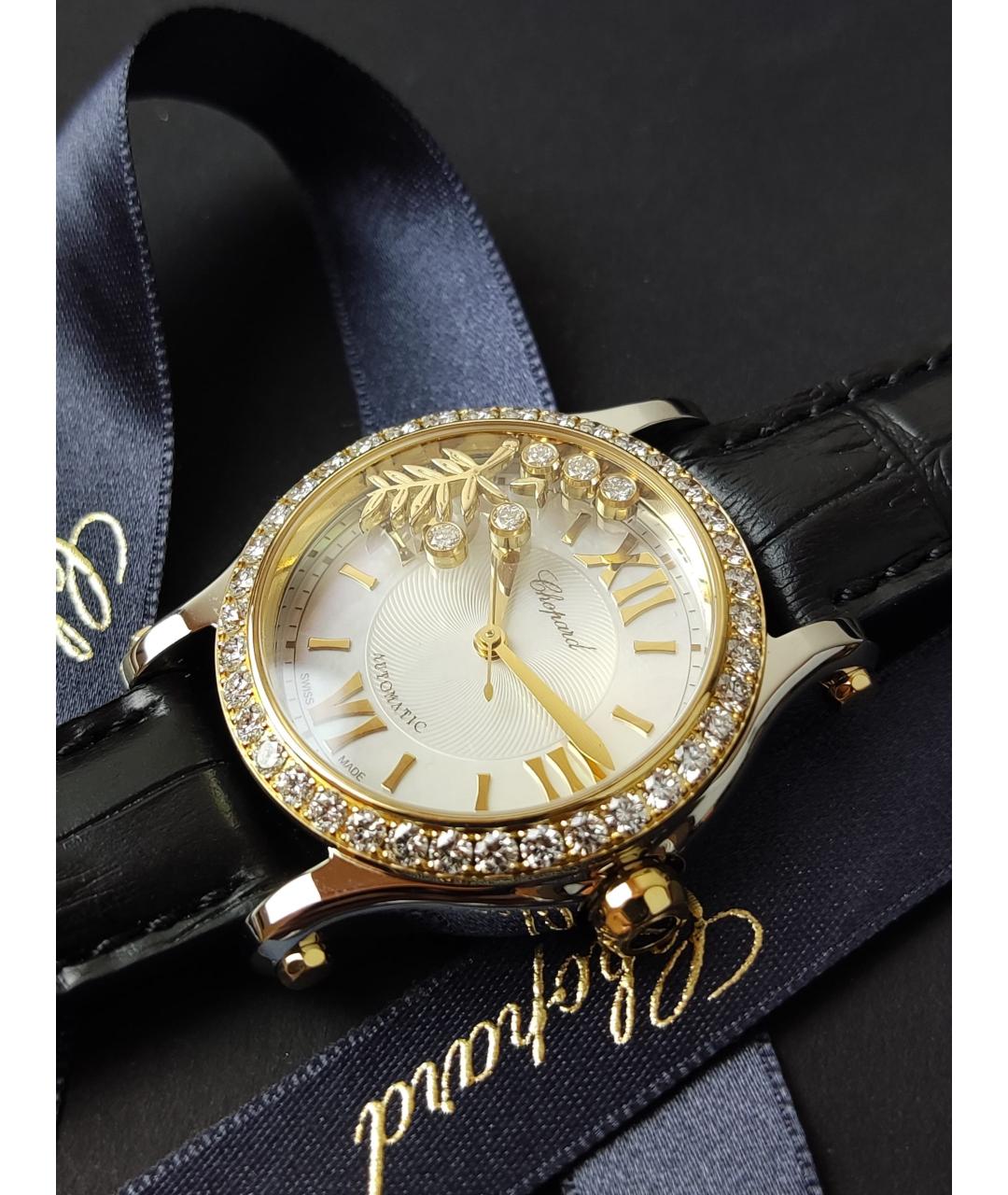 CHOPARD Белые часы из желтого золота, фото 3