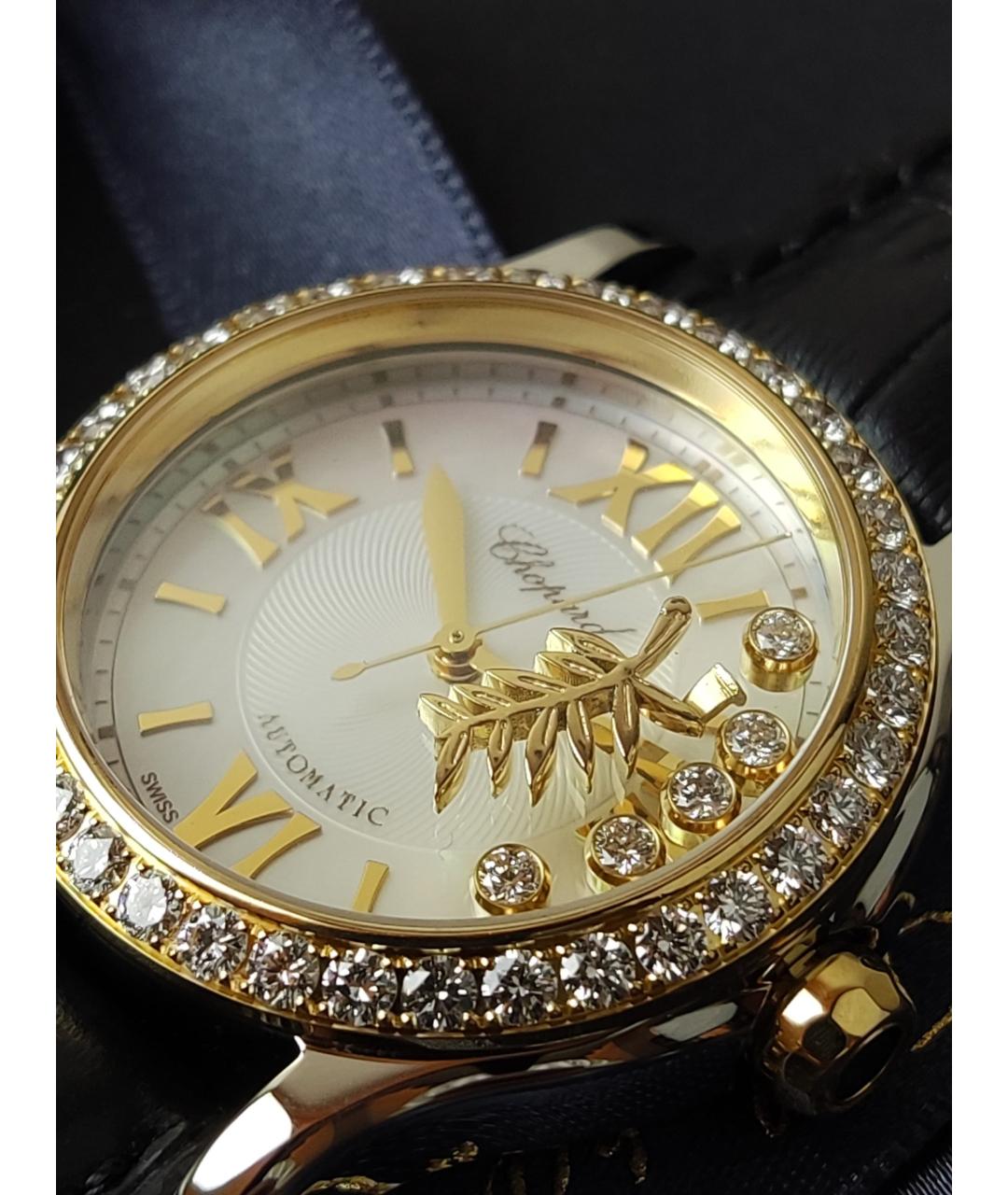 CHOPARD Белые часы из желтого золота, фото 4