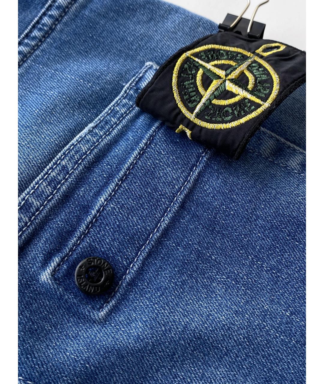 STONE ISLAND Синие хлопко-эластановые джинсы, фото 6