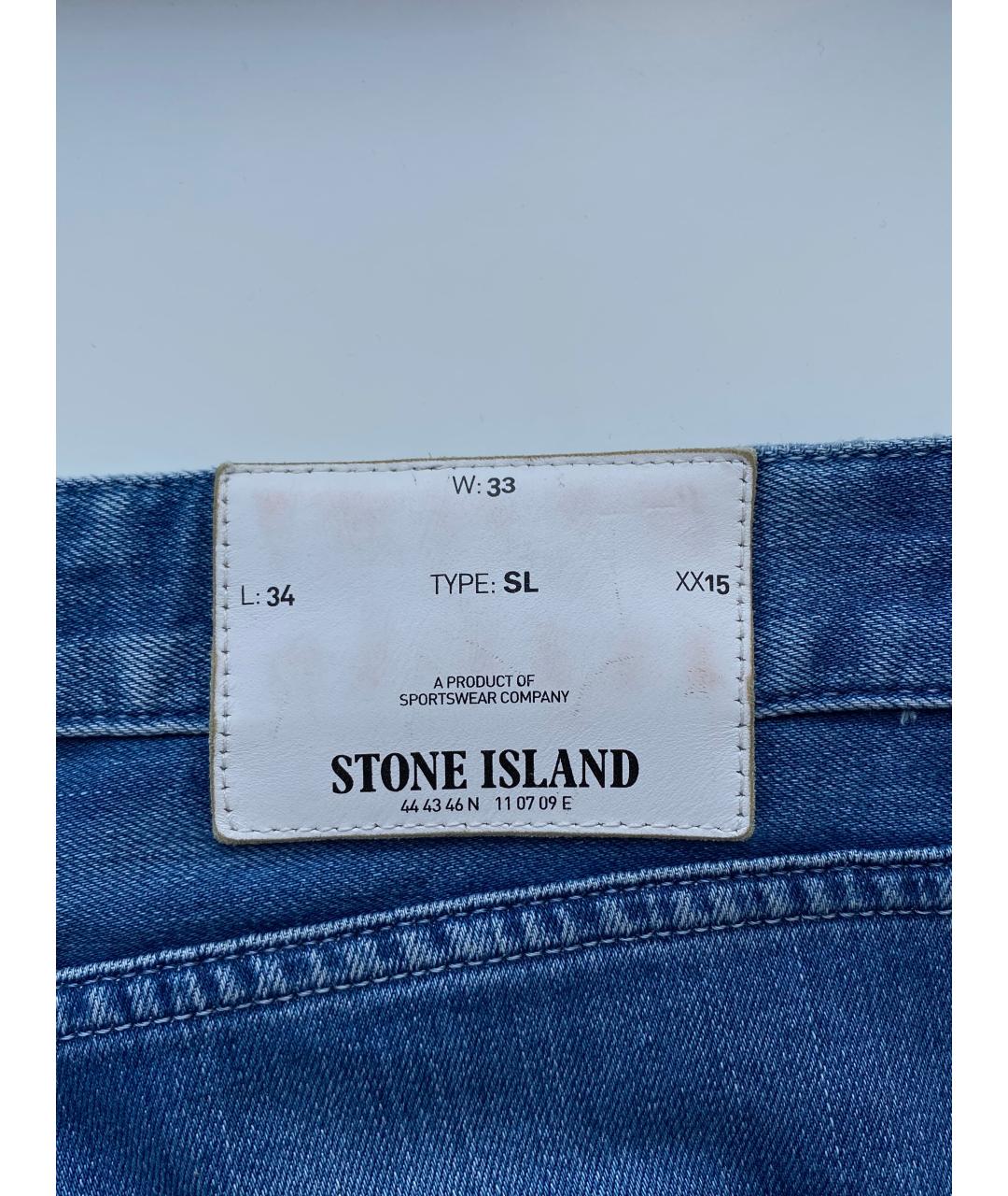 STONE ISLAND Синие хлопко-эластановые джинсы, фото 5