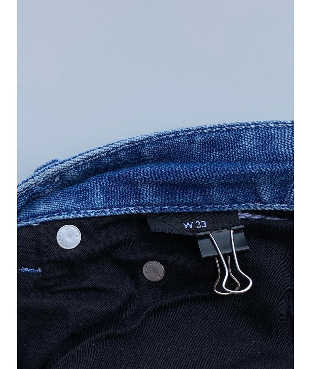 STONE ISLAND Синие хлопко-эластановые джинсы, фото 9