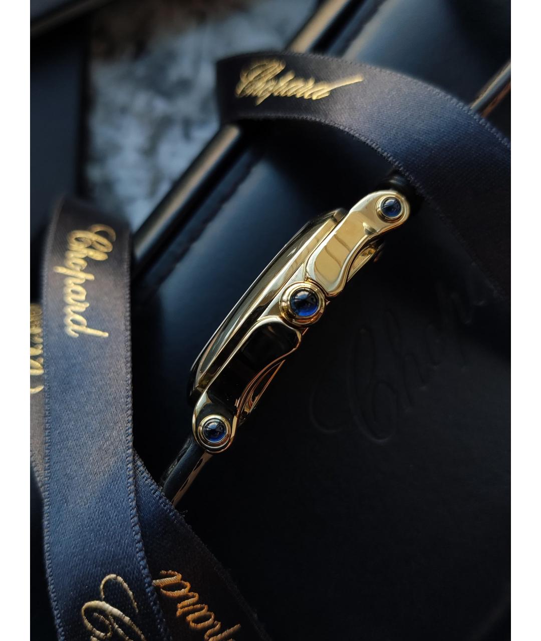 CHOPARD Часы из желтого золота, фото 5