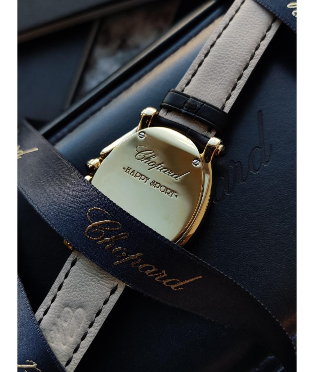 CHOPARD Часы из желтого золота, фото 7