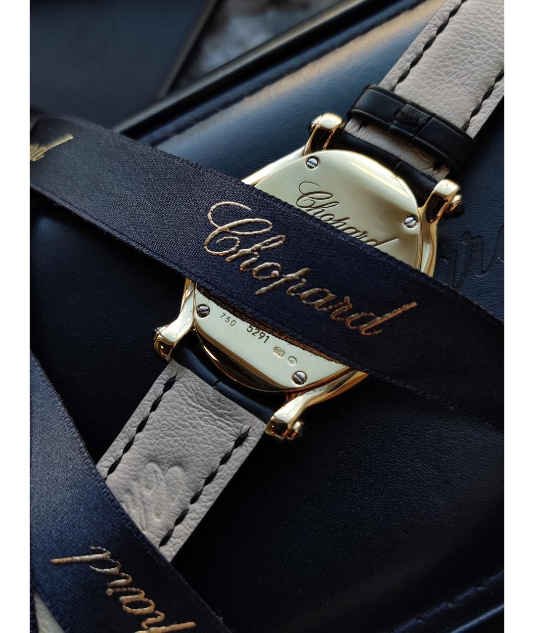CHOPARD Часы из желтого золота, фото 6