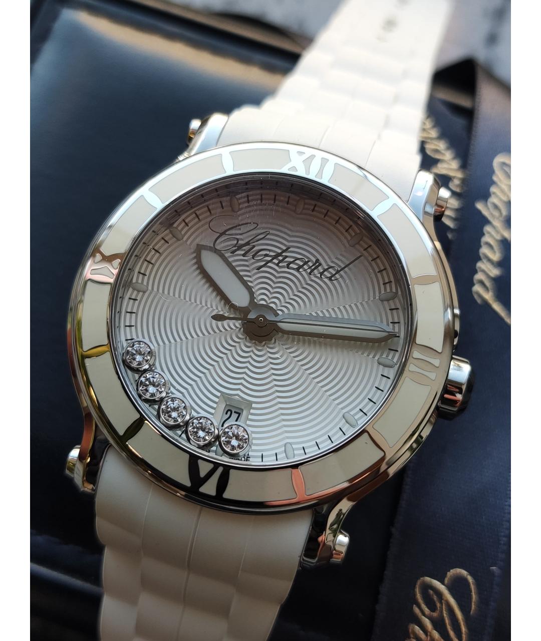CHOPARD Белые часы, фото 3