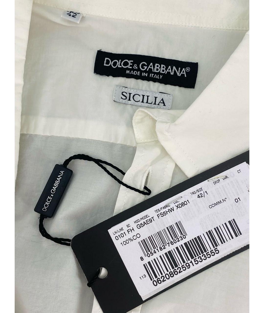 DOLCE&GABBANA Белая хлопковая кэжуал рубашка, фото 6