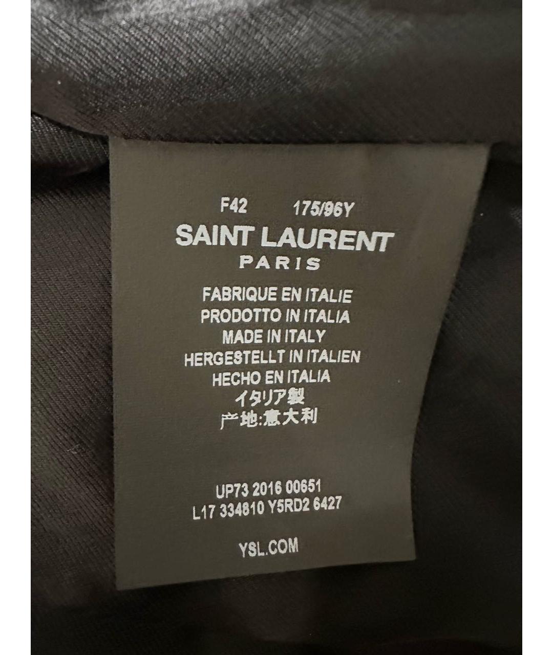 SAINT LAURENT Красная кожаная куртка, фото 7