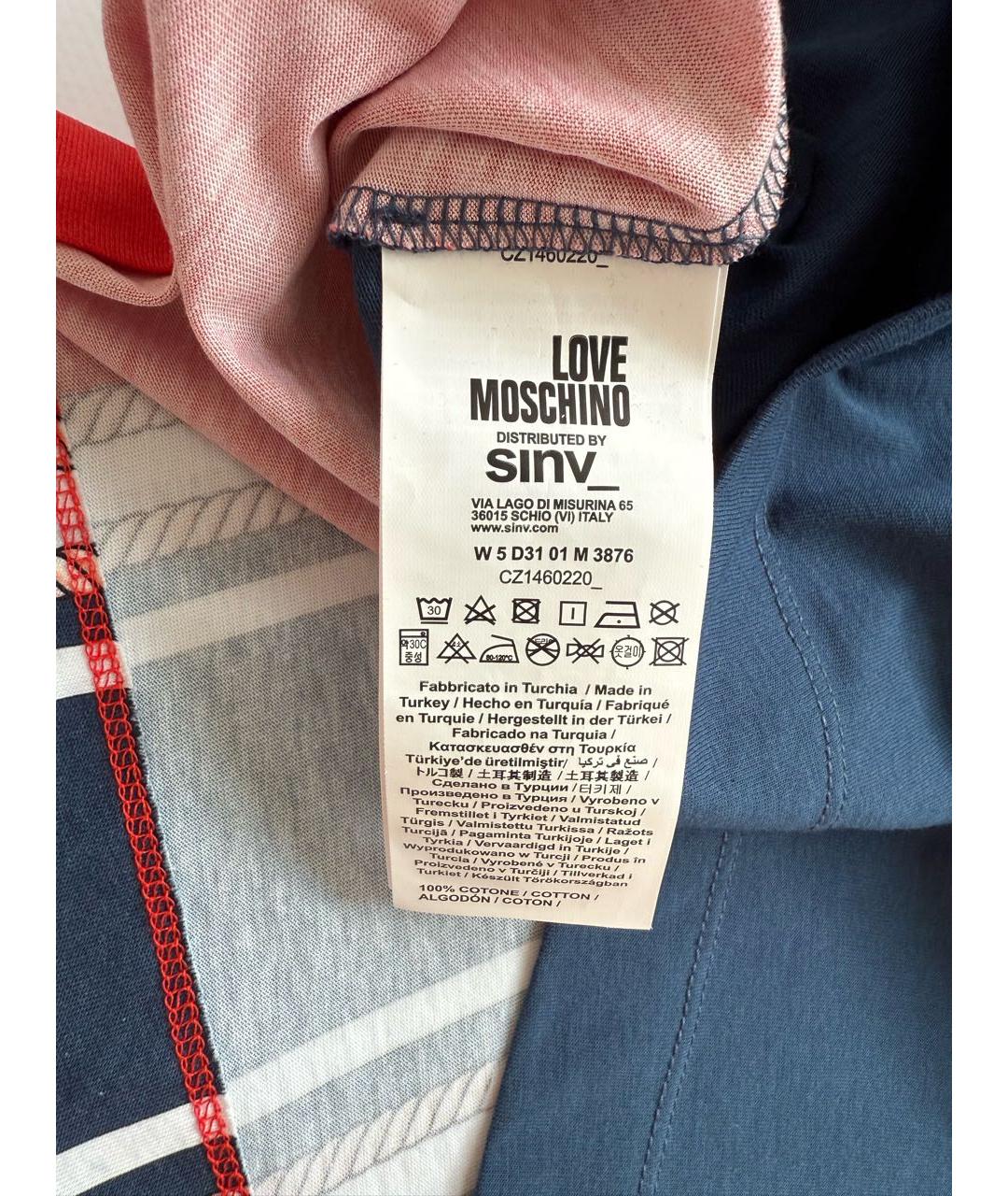 LOVE MOSCHINO Мульти хлопковое повседневное платье, фото 5