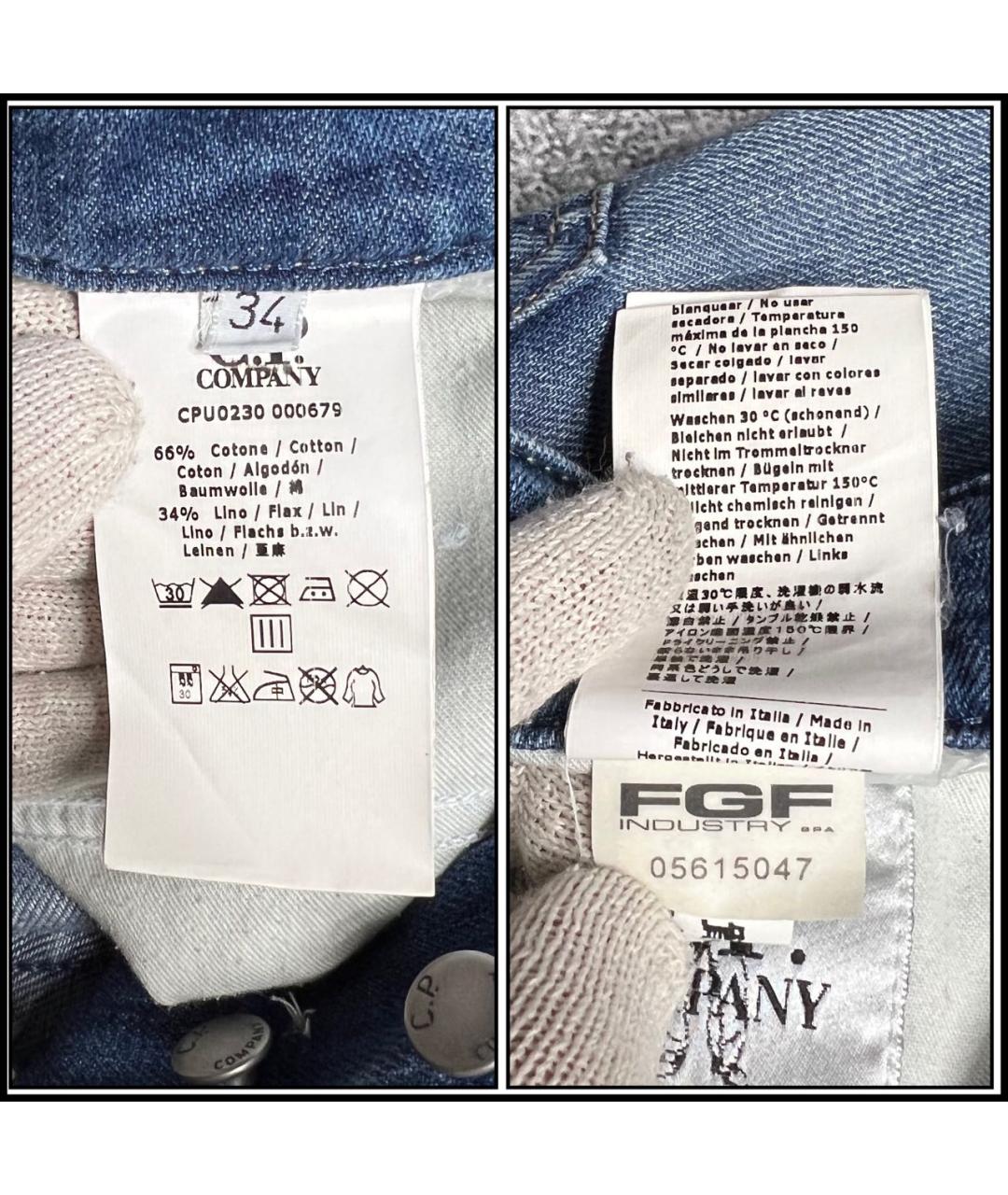 CP COMPANY Синие хлопко-леновые прямые джинсы, фото 8