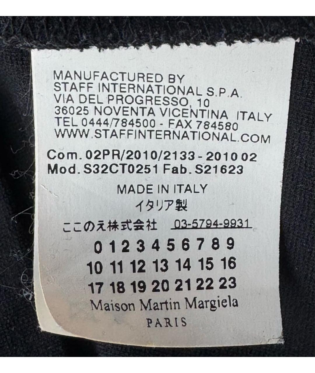 MM6 MAISON MARGIELA Повседневное платье, фото 4