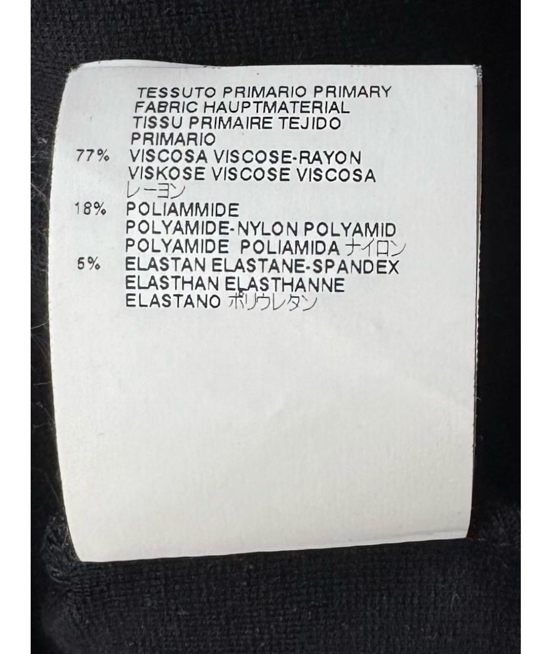 MM6 MAISON MARGIELA Повседневное платье, фото 5