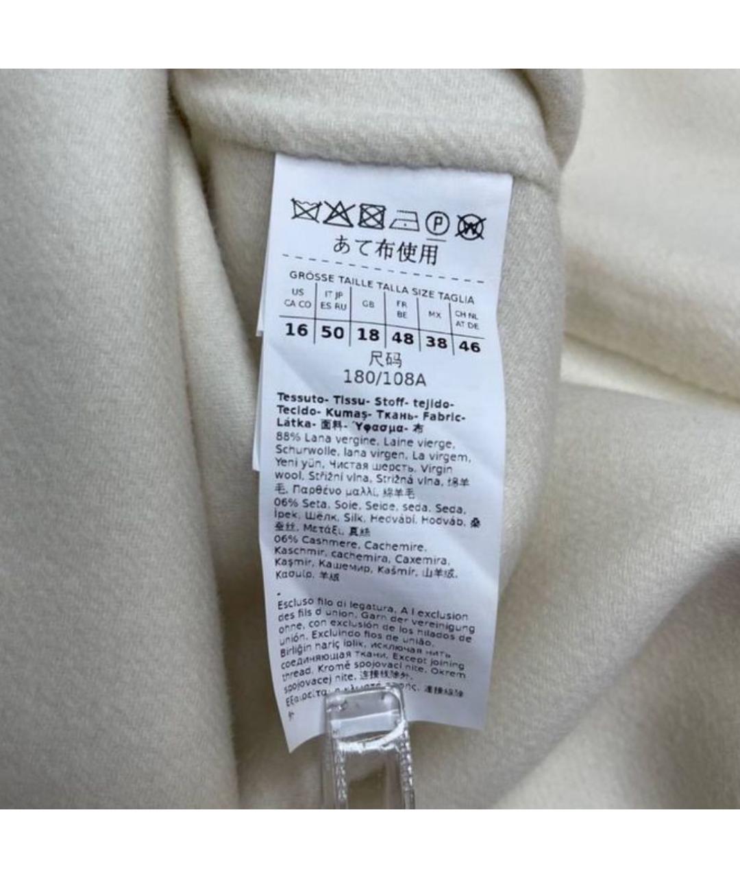 MAX MARA STUDIO Бежевое пальто, фото 4