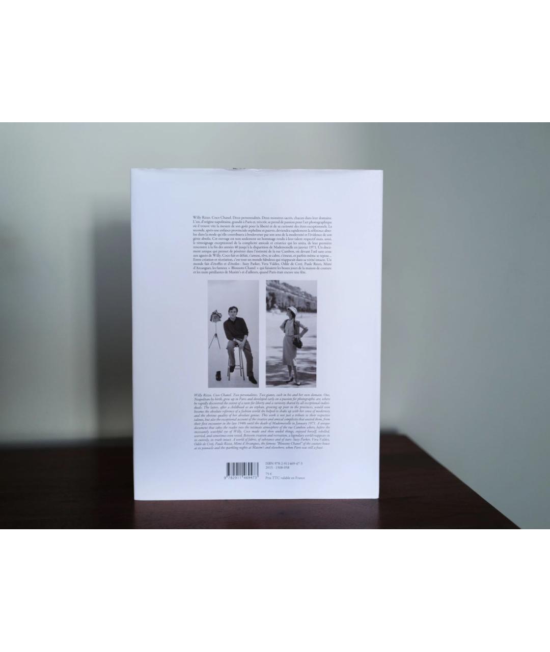 CHANEL Книга, фото 2