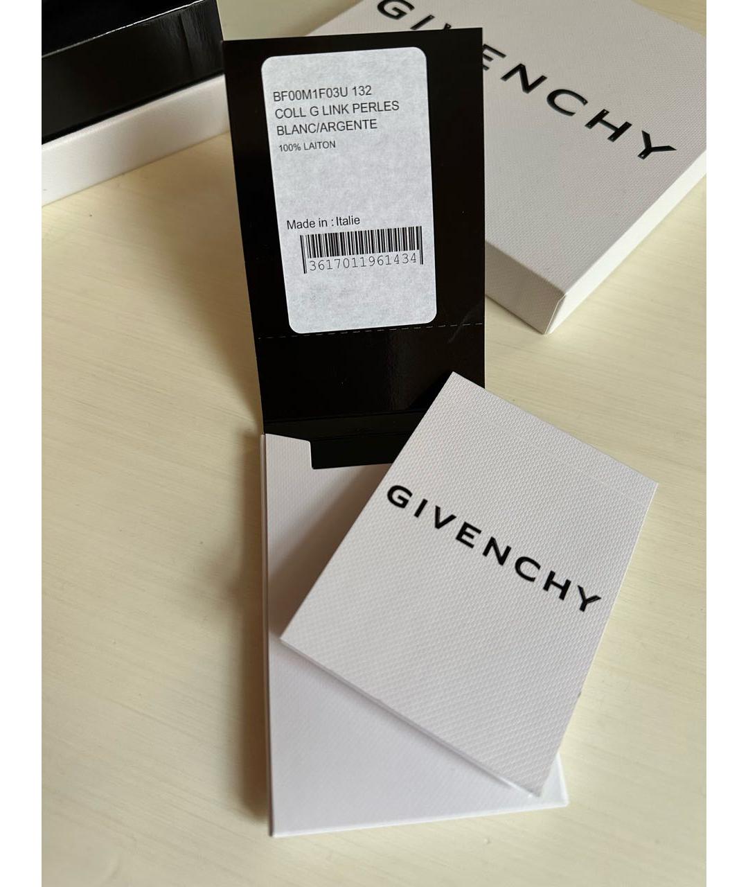 GIVENCHY Серебряное латунное колье, фото 7