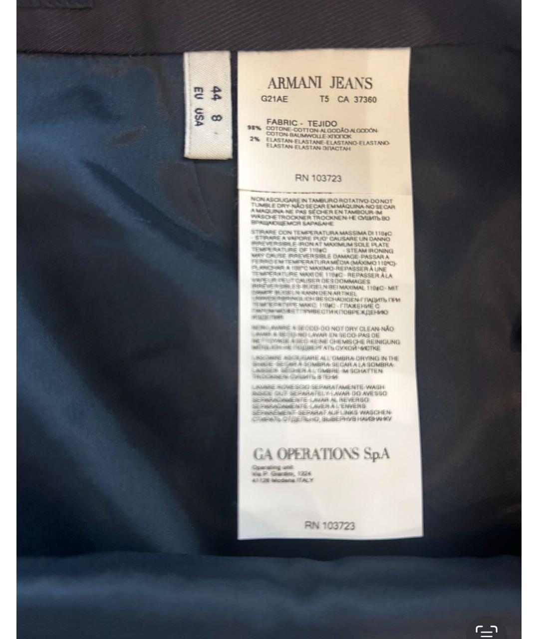 ARMANI JEANS Темно-синяя хлопковая юбка миди, фото 3