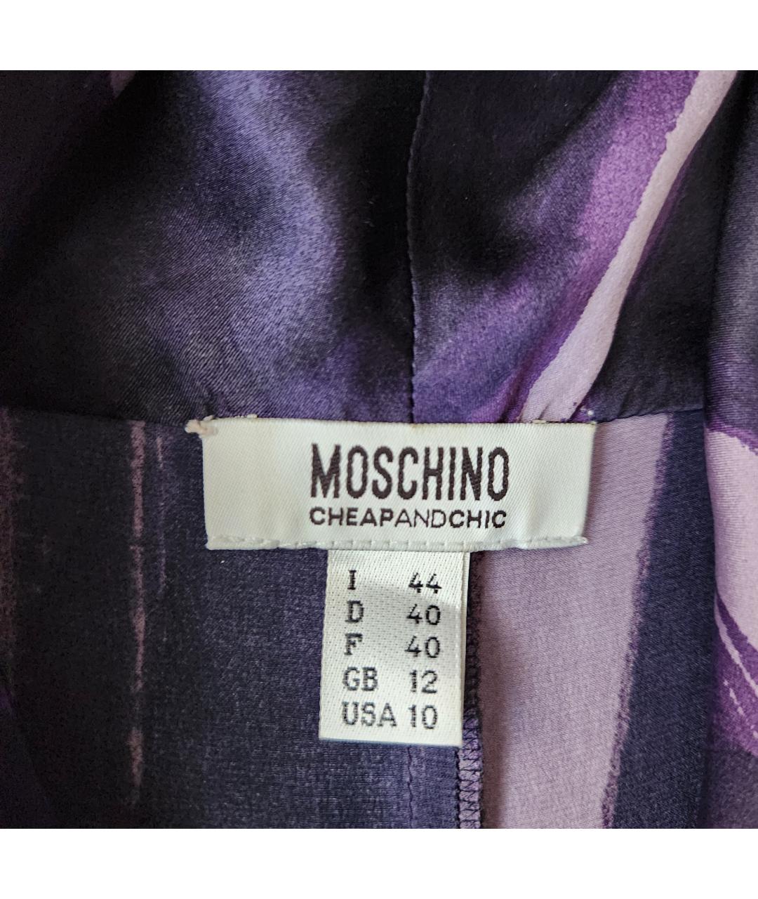 MOSCHINO Фиолетовое шелковое повседневное платье, фото 3