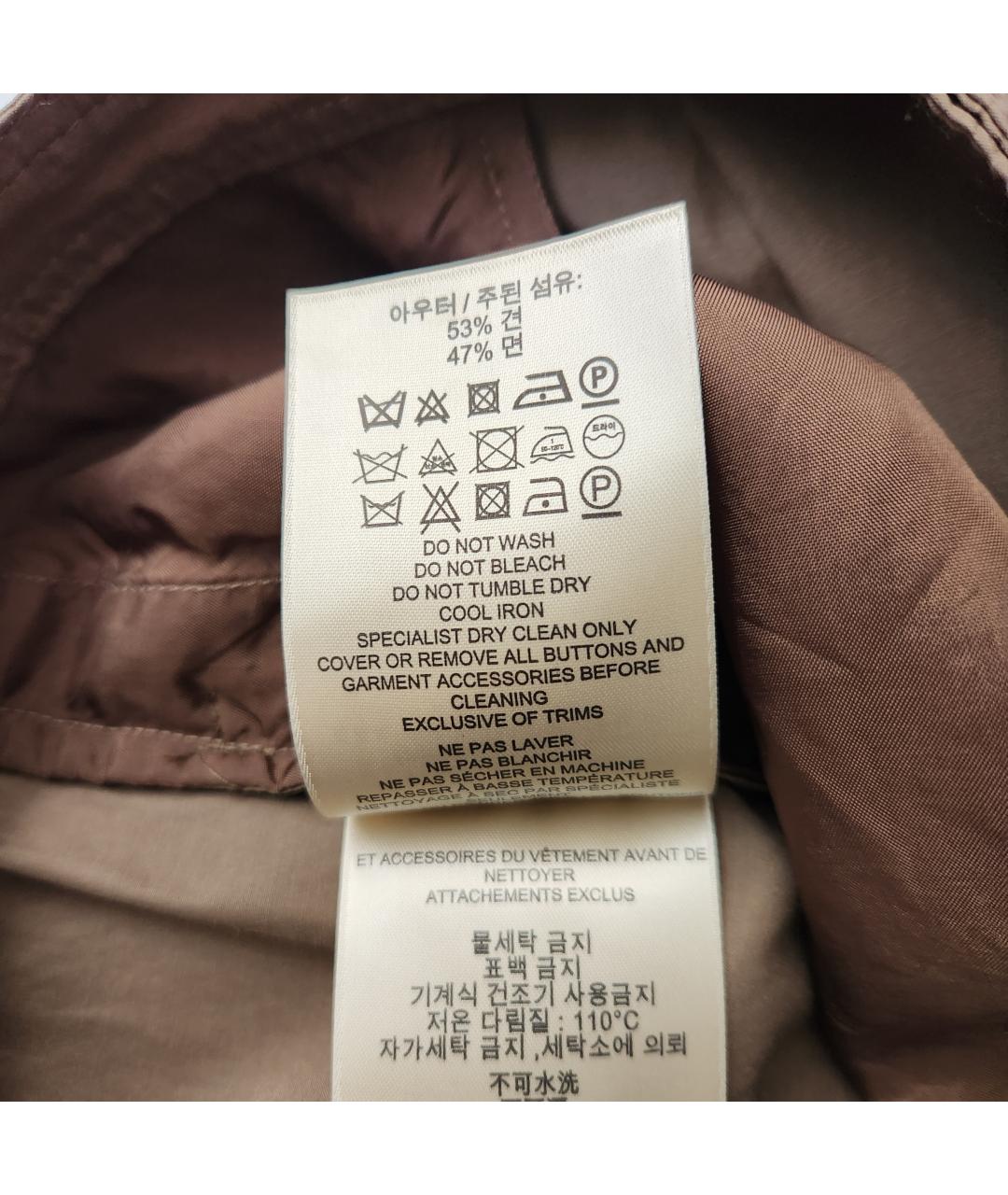 BURBERRY Бежевая шелковая юбка миди, фото 7