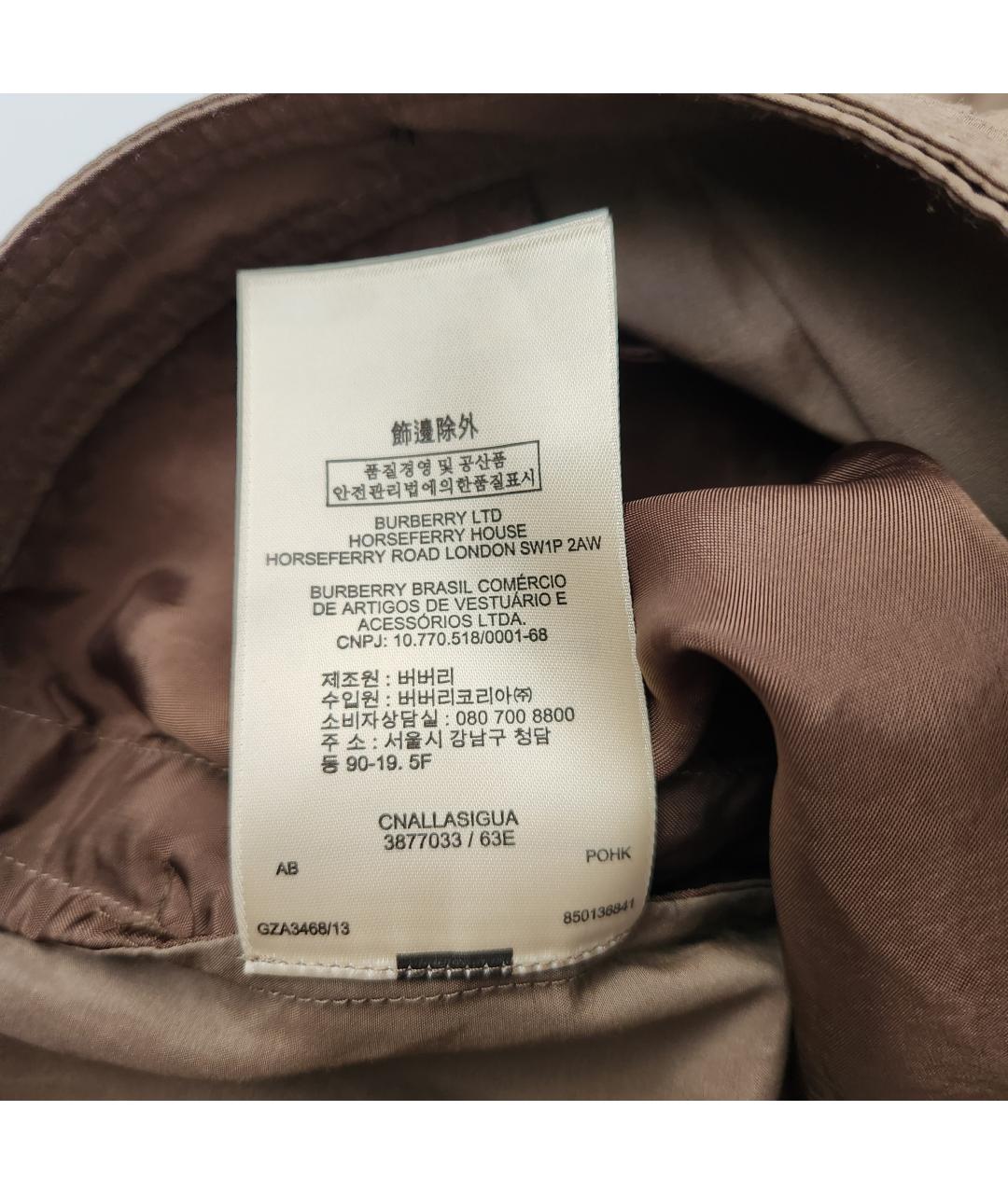 BURBERRY Бежевая шелковая юбка миди, фото 8