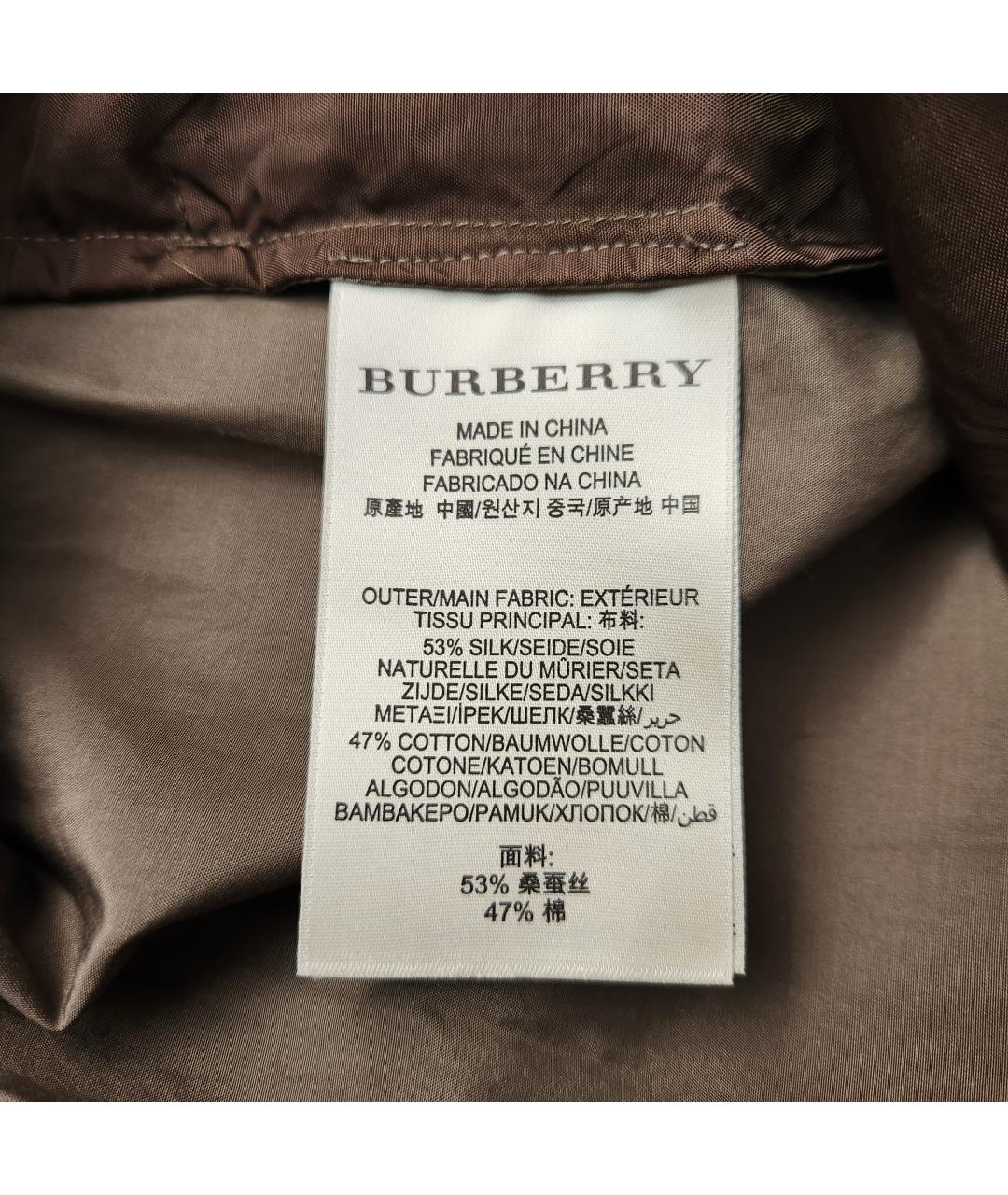 BURBERRY Бежевая шелковая юбка миди, фото 6