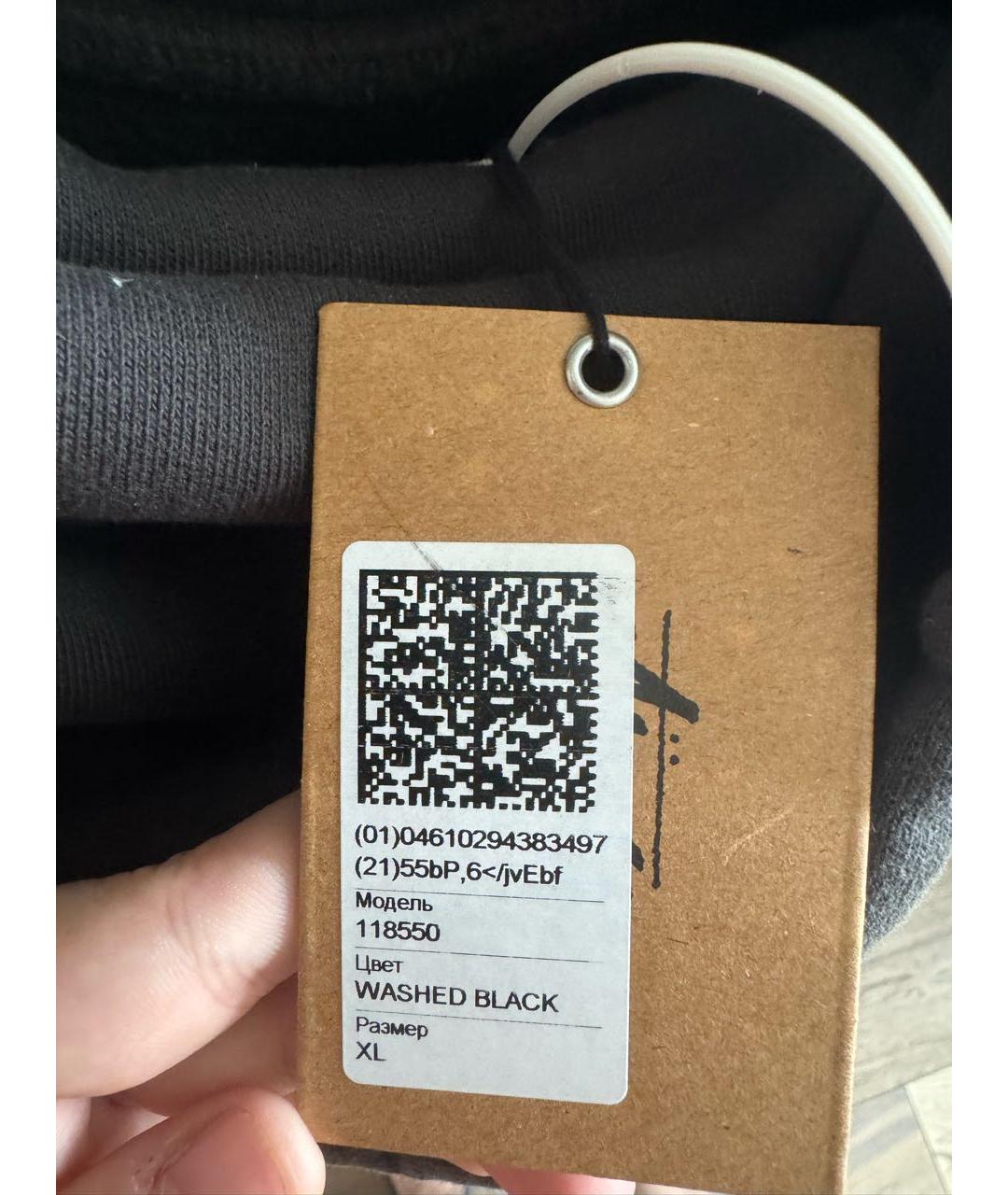 Изображение продукта