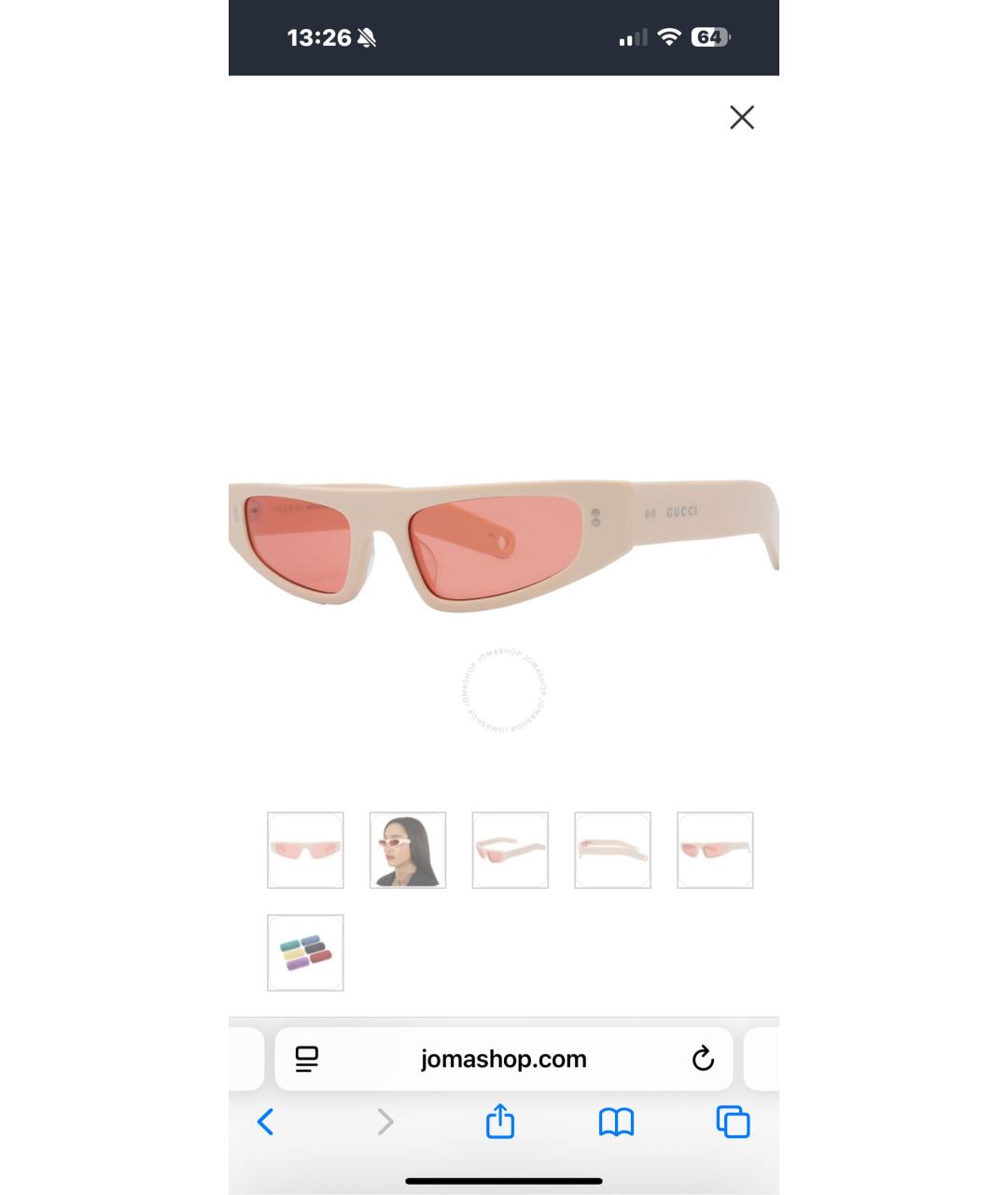 GUCCI Бежевые пластиковые солнцезащитные очки, фото 2