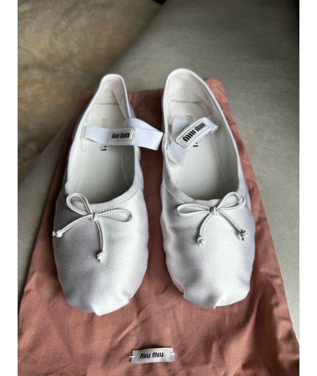 MIU MIU Белые текстильные балетки, фото 5