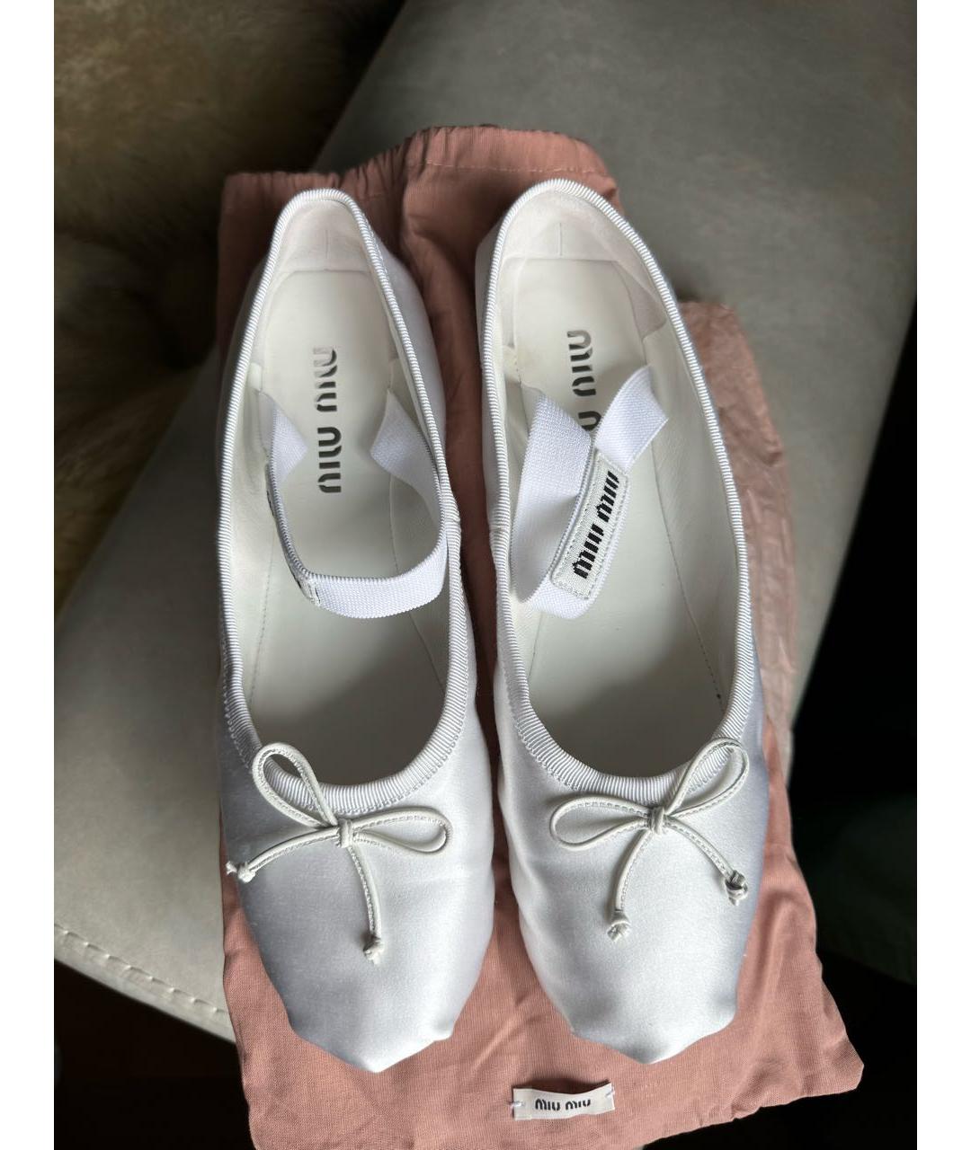MIU MIU Белые текстильные балетки, фото 2